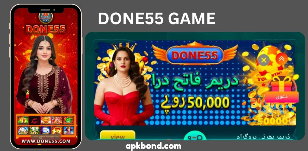 done55 game