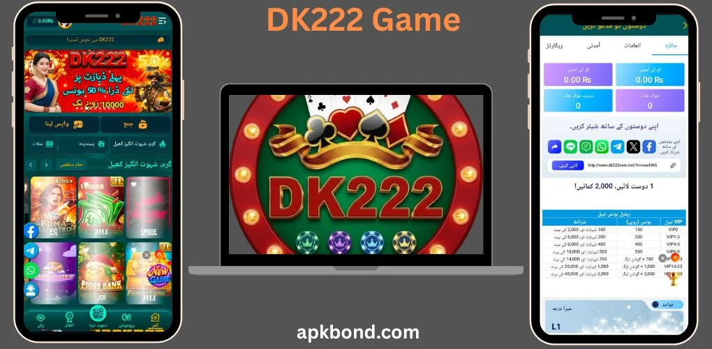 dk222 game